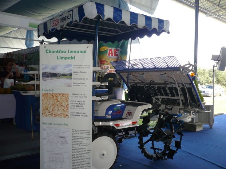 Iseki PG63 rice transplanter